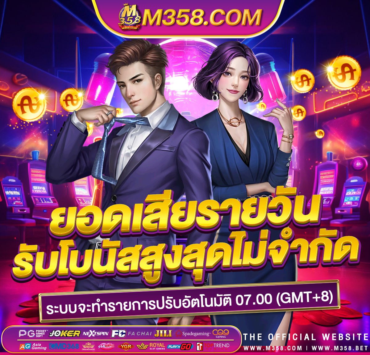 slot วอเลท live casino slot play